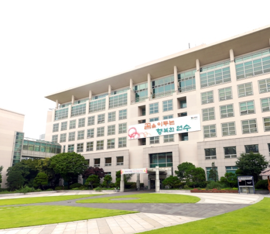 연수구, 2023 대한민국 지역경제 기업지원 부문 대상