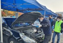 ‘성남시민 차량 무상 점검’ 10월27일 성남시청으로 오세요