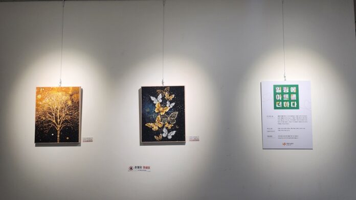 7-2.수원시영통구보건소치매안심센터치매가족작품전시회‘힐링에아트를더하다’개최